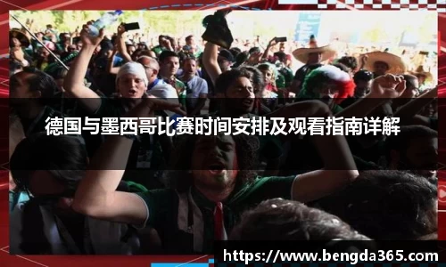 OB欧宝网站